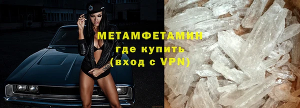 дмт Красноперекопск