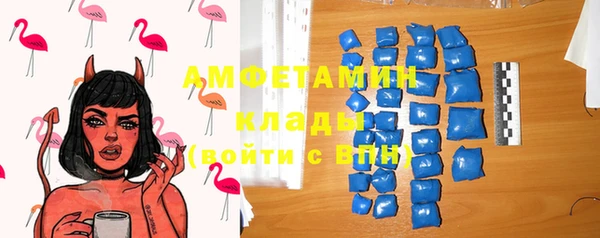 дмт Красноперекопск