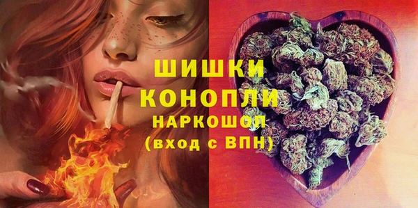 дмт Красноперекопск