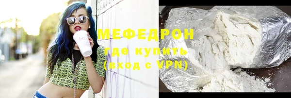 дмт Красноперекопск