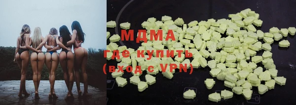 прущий лед Краснослободск