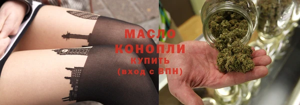 дмт Красноперекопск