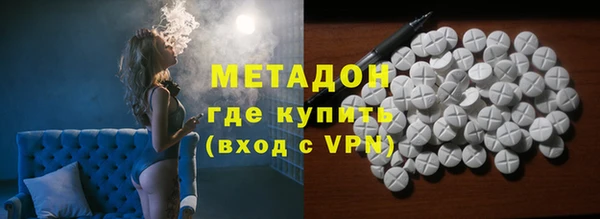 прущий лед Краснослободск