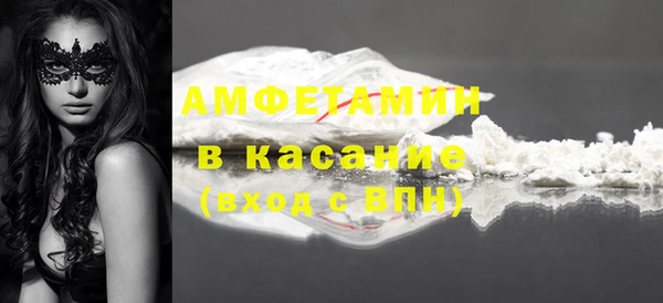 дмт Красноперекопск
