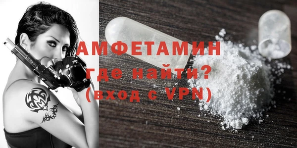 дмт Красноперекопск