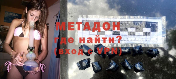 ешки Валдай