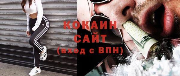 дмт Красноперекопск