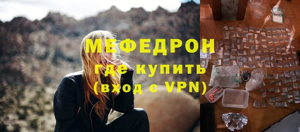 хмурый Бутурлиновка
