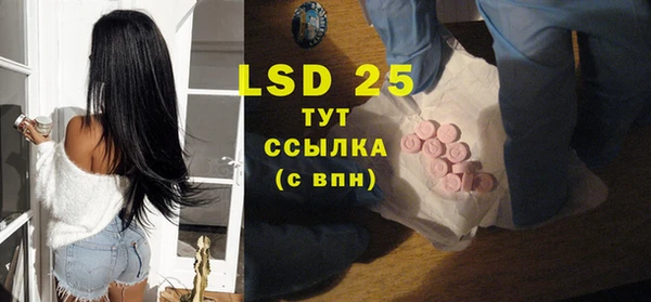 COCAINE Валуйки