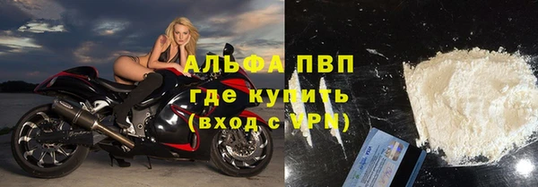 дмт Красноперекопск