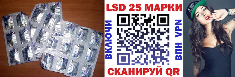 закладки  Медынь  darknet Telegram  LSD-25 экстази ecstasy 