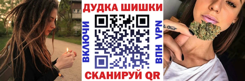 купить  сайты  Медынь  Шишки марихуана ГИДРОПОН 